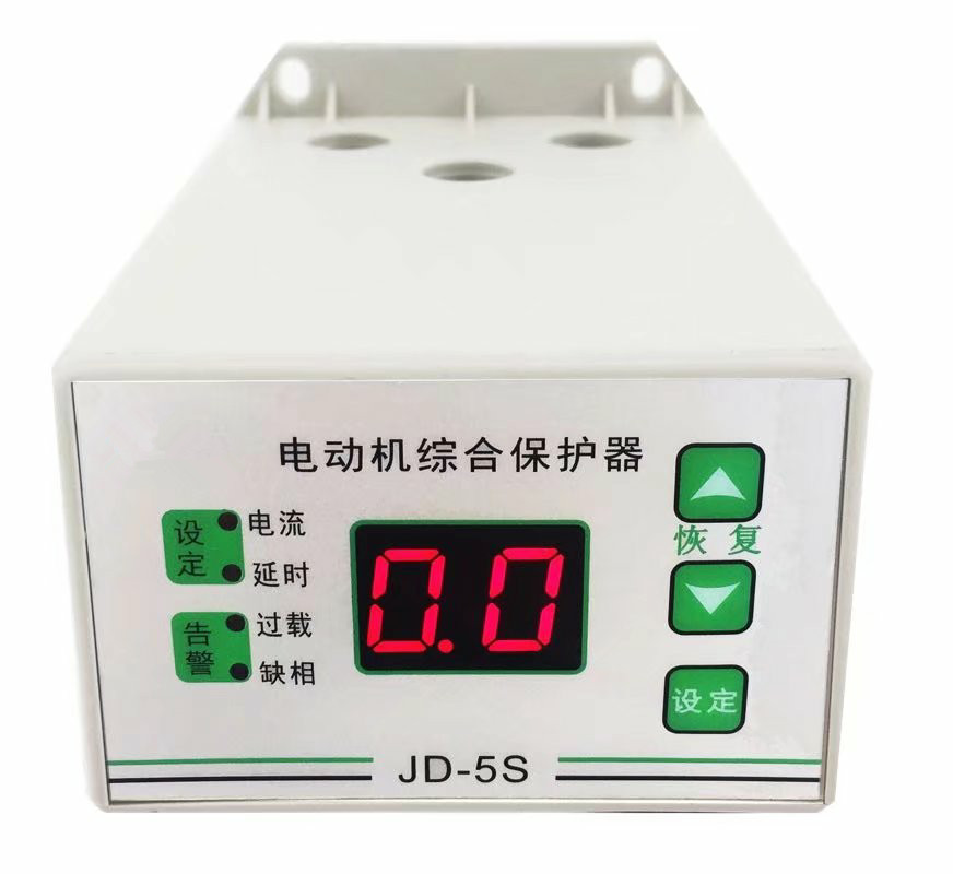 JD-5S電動機(jī)綜合保護(hù)器